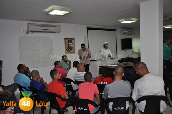 dar el qur2anwu (6).JPG